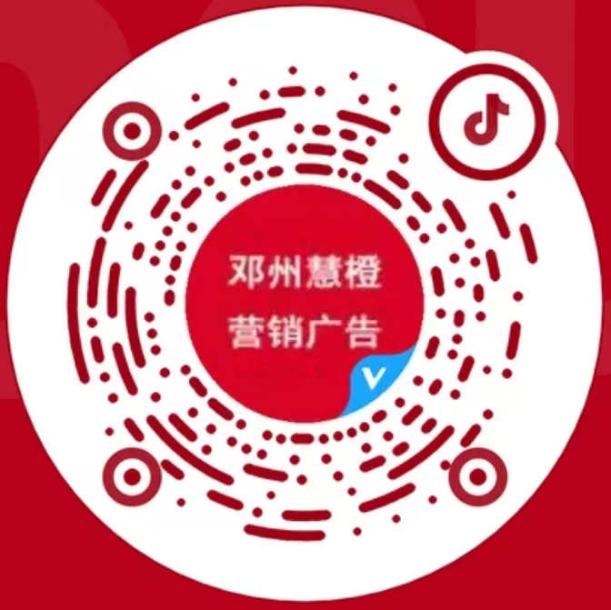 抖音二维码