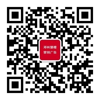dengzhou186