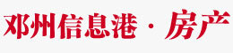 邓州信息港—邓州慧橙营销广告